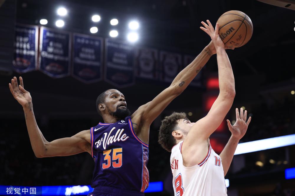 目的京城德 目的京城德