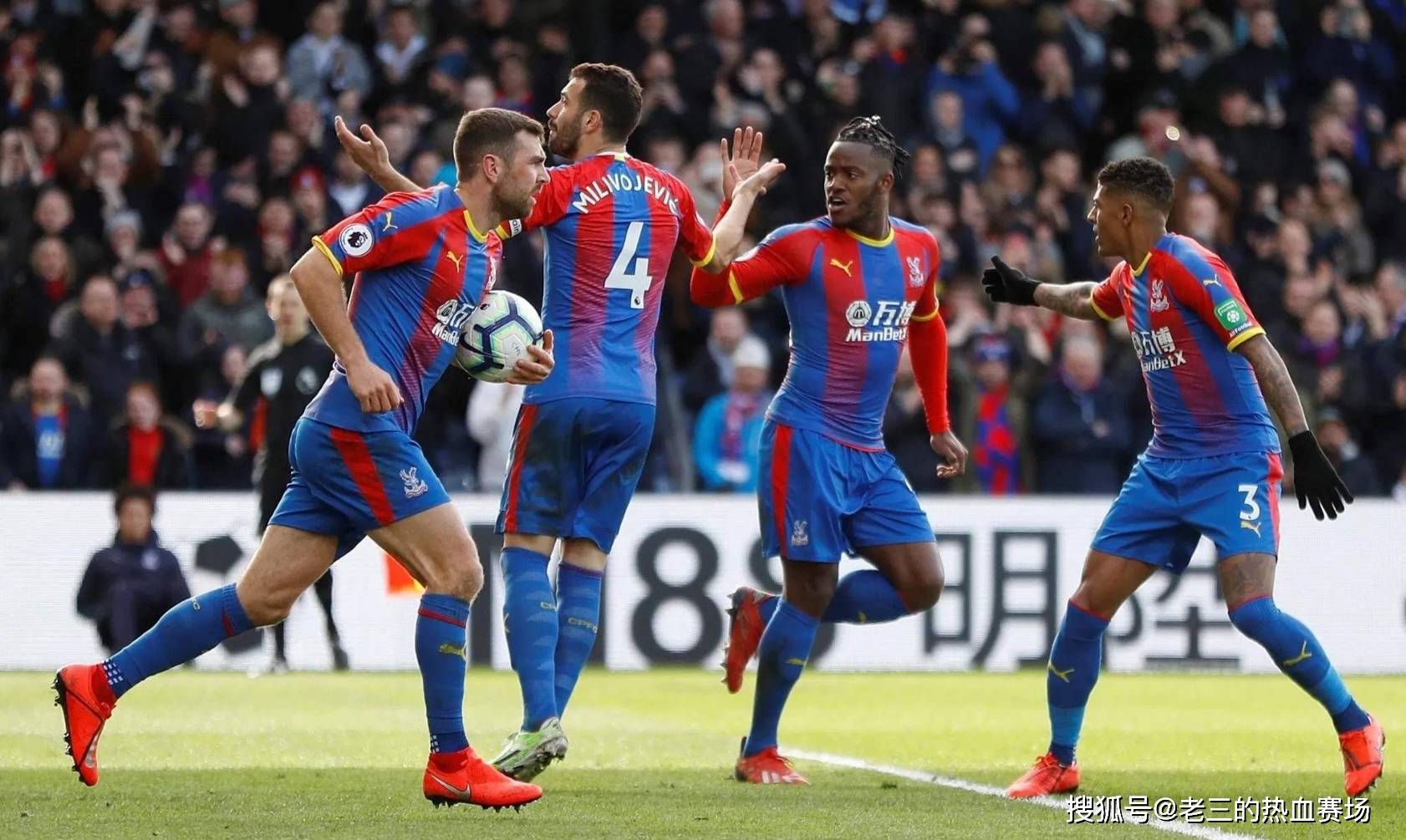 泰尔齐奇的 泰尔齐奇的